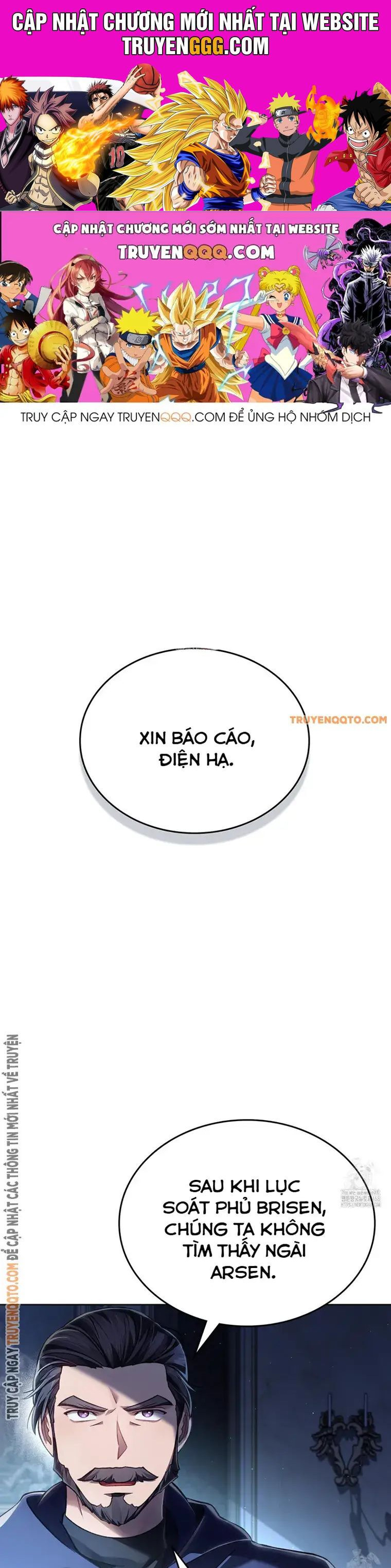 Tái Sinh Thành Hoàng Tử Của Quốc Gia Kẻ Địch Chapter 66 - Trang 2