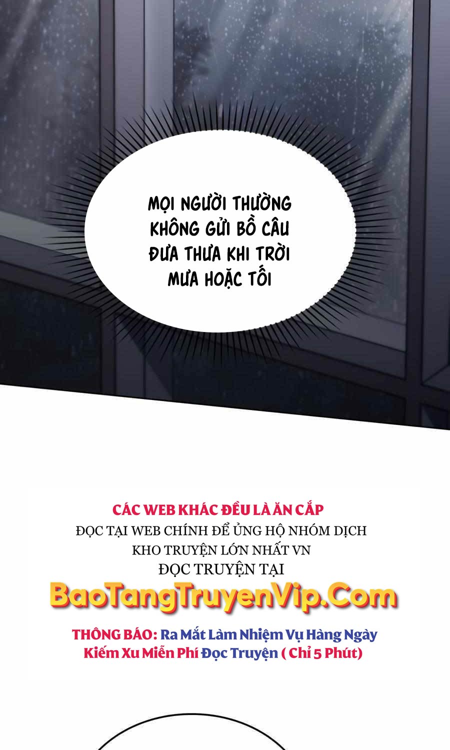 Tái Sinh Thành Hoàng Tử Của Quốc Gia Kẻ Địch Chapter 37 - Trang 2