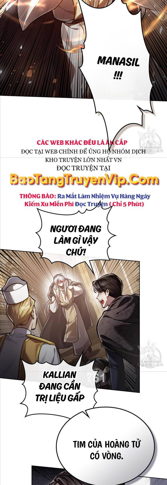 Tái Sinh Thành Hoàng Tử Của Quốc Gia Kẻ Địch Chapter 29 - Trang 2