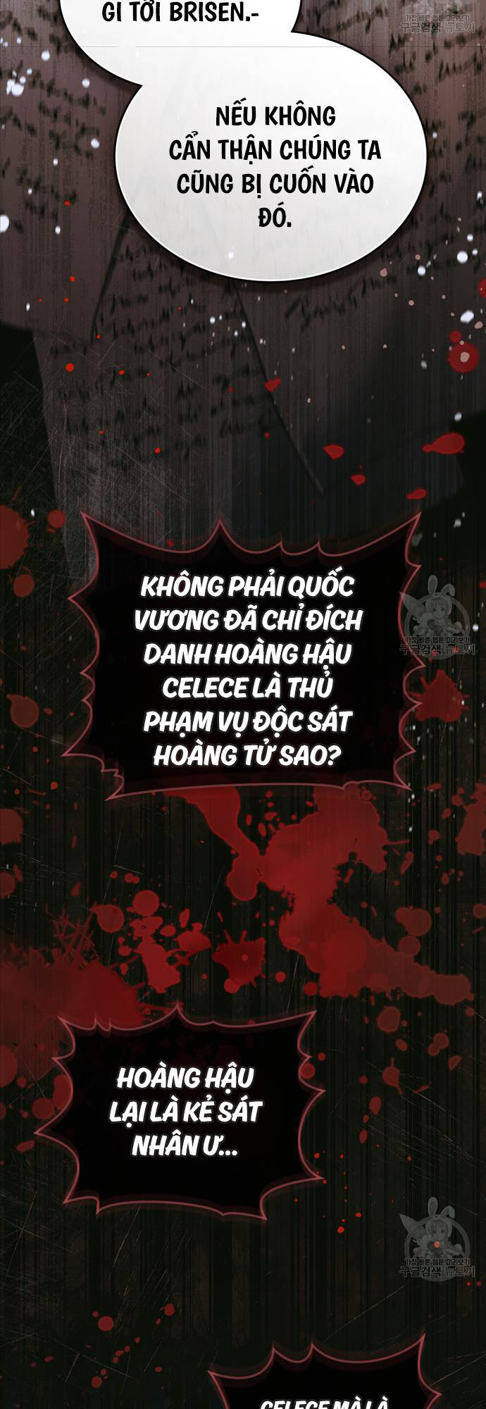 Tái Sinh Thành Hoàng Tử Của Quốc Gia Kẻ Địch Chapter 29 - Trang 2