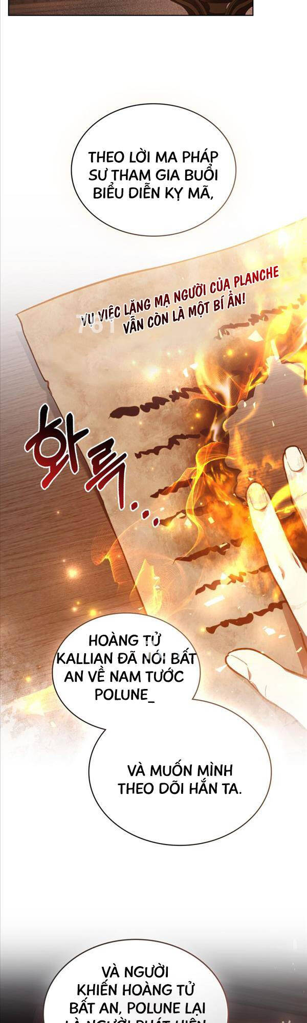 Tái Sinh Thành Hoàng Tử Của Quốc Gia Kẻ Địch Chapter 23 - Trang 2