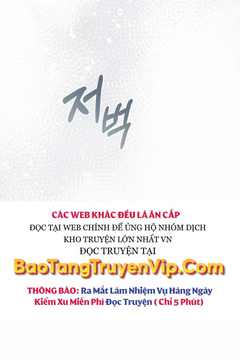 Tái Sinh Thành Hoàng Tử Của Quốc Gia Kẻ Địch Chapter 3 - Trang 2