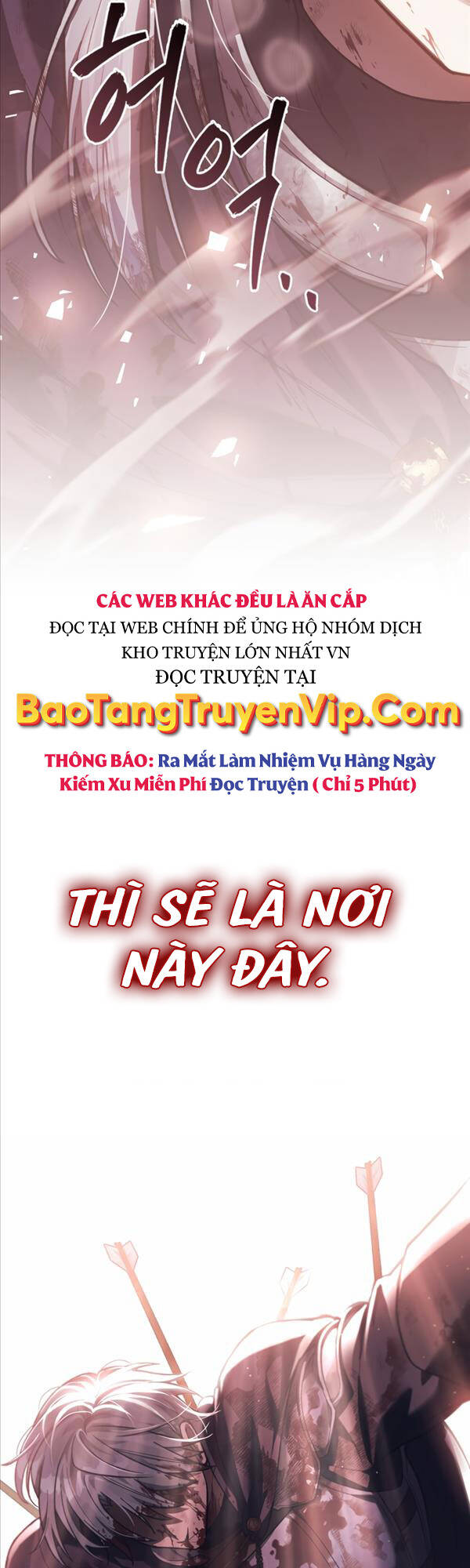 Tái Sinh Thành Hoàng Tử Của Quốc Gia Kẻ Địch Chapter 1 - Trang 2