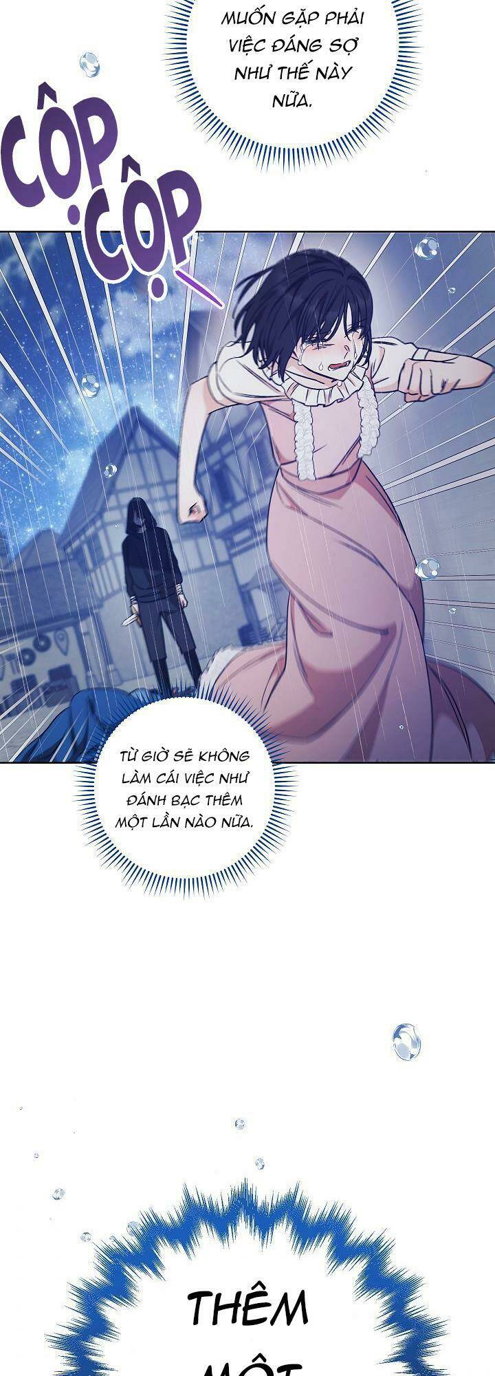 One Pair Lady Chapter 12 - Trang 2