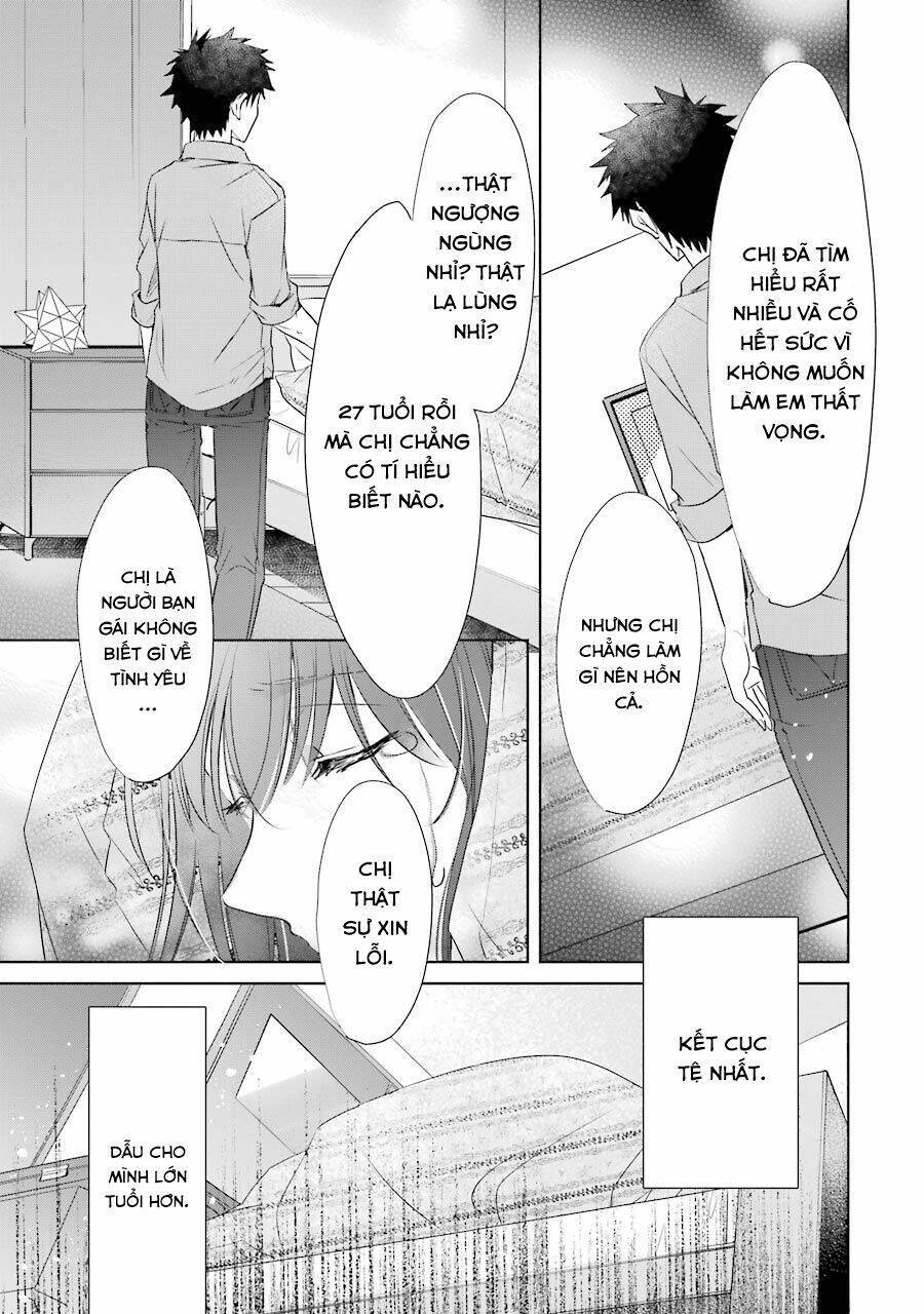 Choppiri Rei Rei Demo Kanojo Ni Shite Kuremasu Ka? Chapter 9 - Trang 2