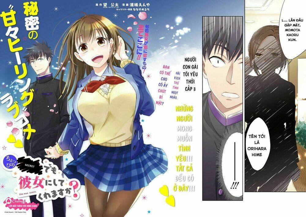 Choppiri Rei Rei Demo Kanojo Ni Shite Kuremasu Ka? Chapter 1 - Trang 2