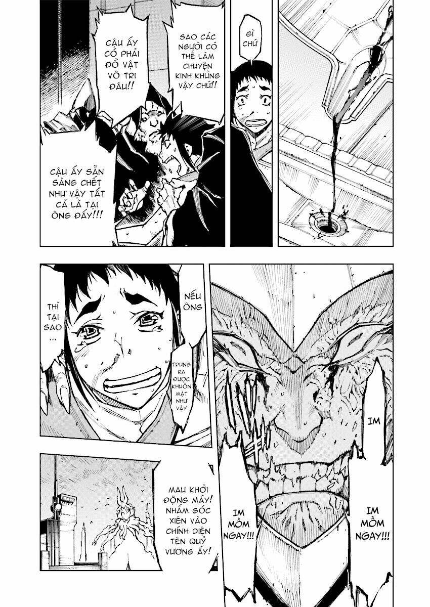 Narakunoadu Chapter 10 - Trang 2