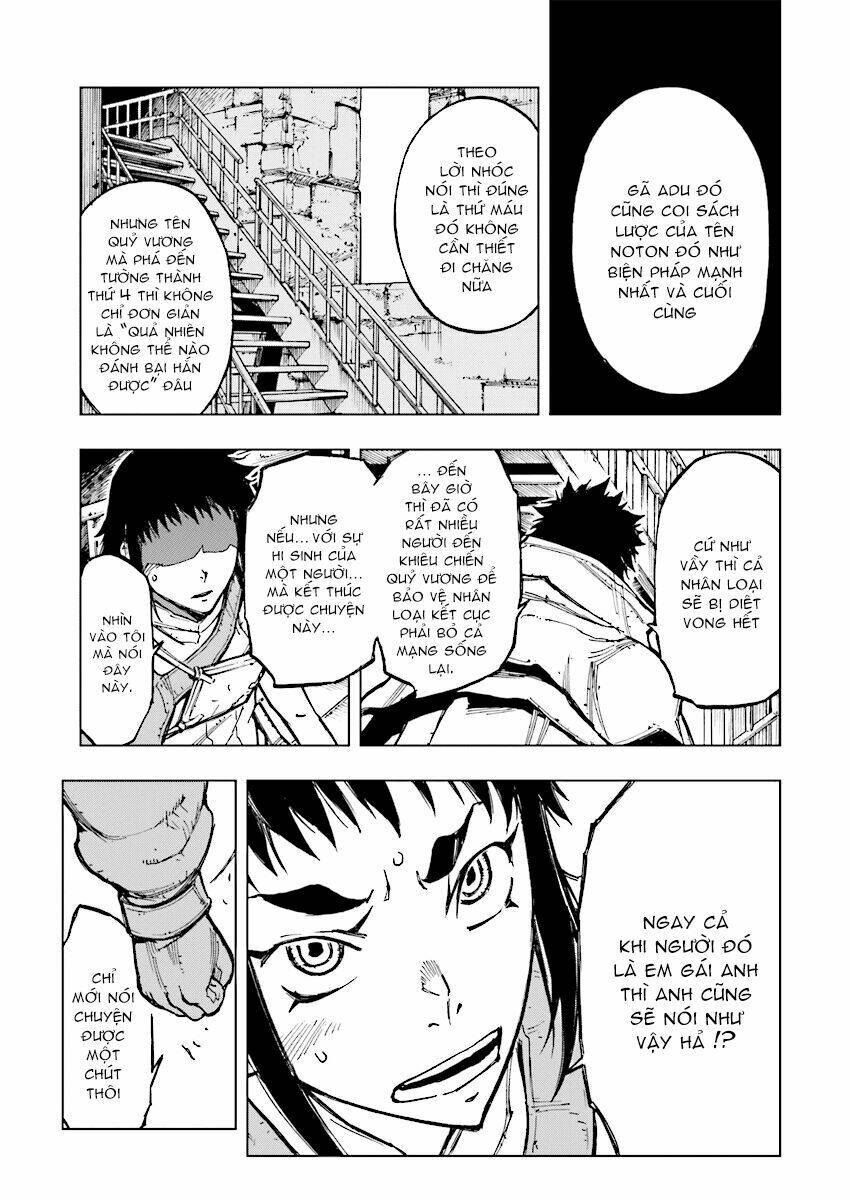 Narakunoadu Chapter 9 - Trang 2