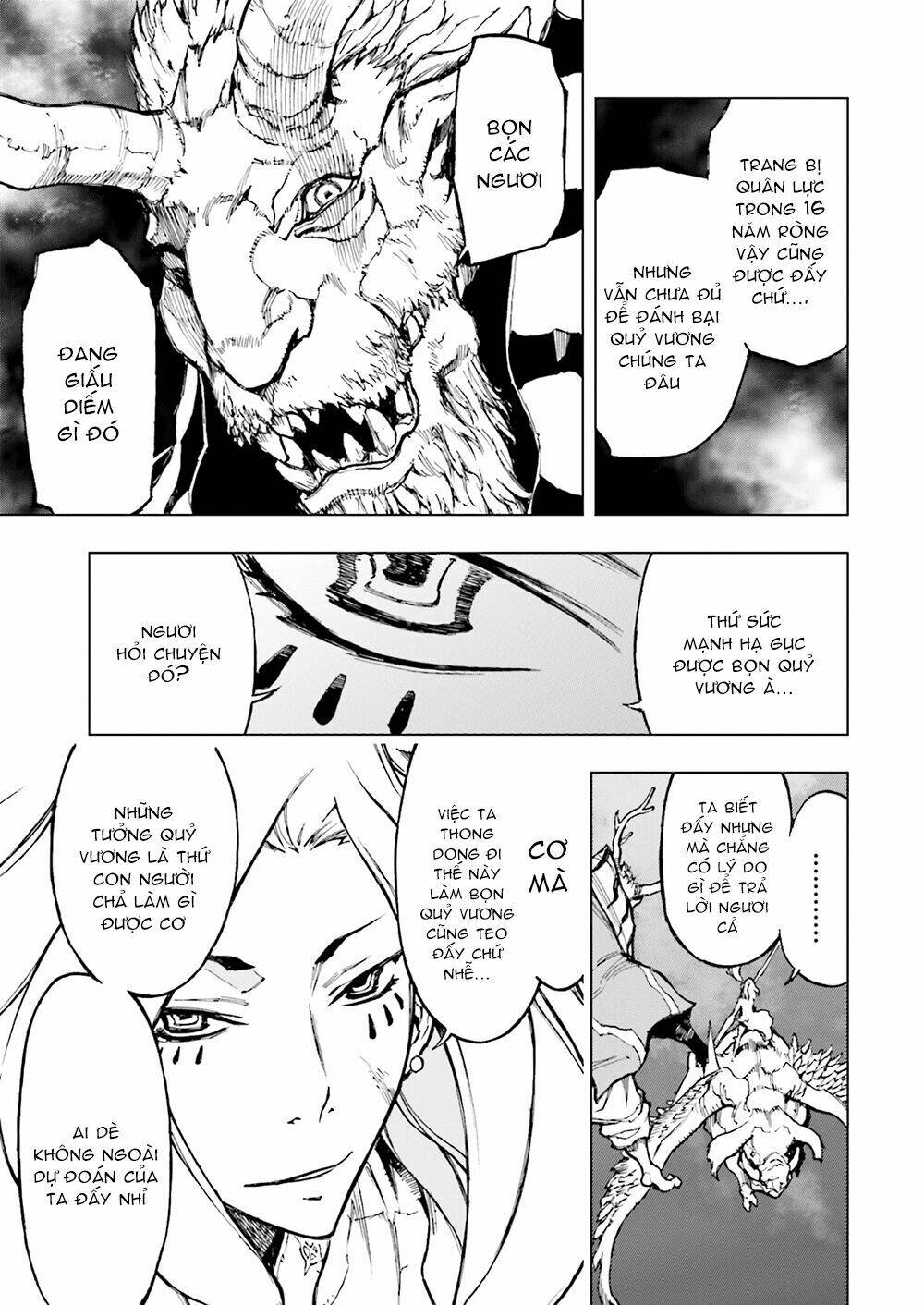 Narakunoadu Chapter 8 - Trang 2