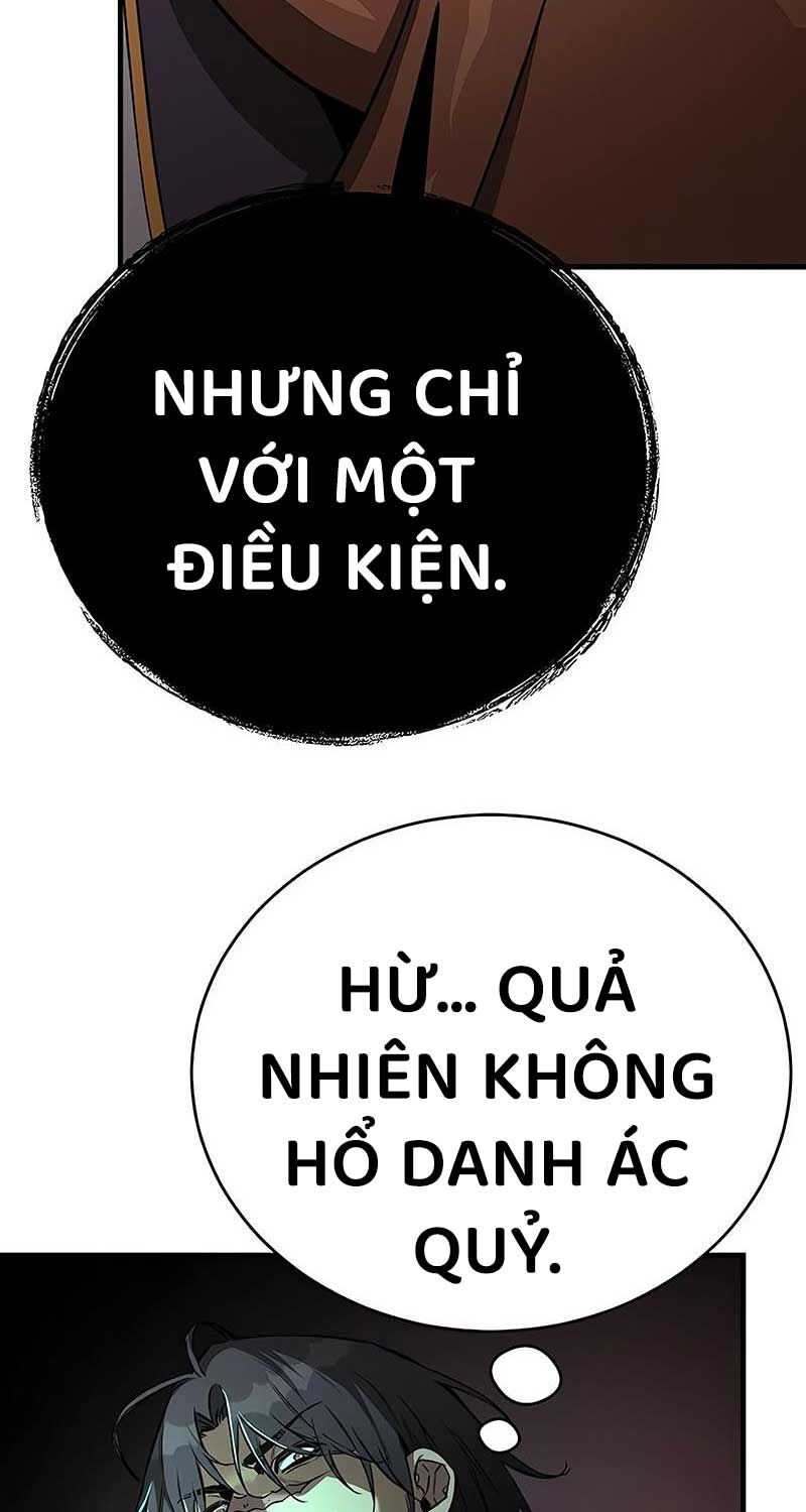 Kẻ Điên Và Đội Trưởng Cảnh Vệ Chapter 15 - Trang 2