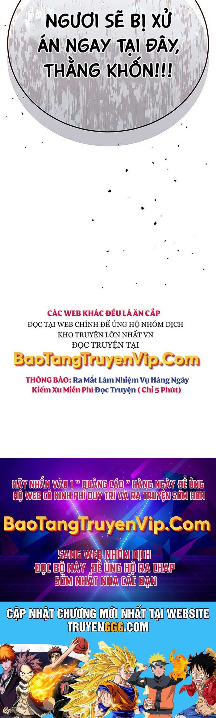 Kẻ Điên Và Đội Trưởng Cảnh Vệ Chapter 14 - Trang 2