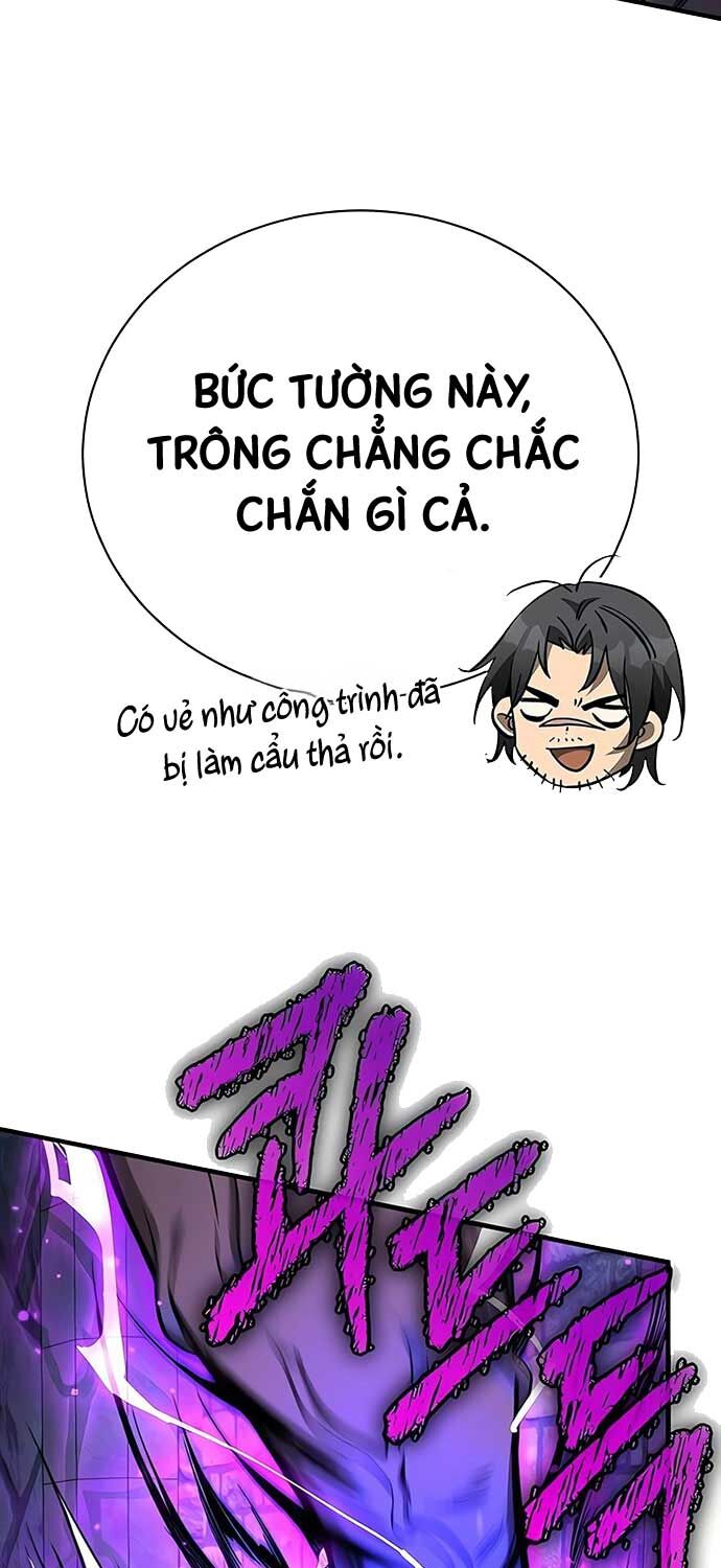 Kẻ Điên Và Đội Trưởng Cảnh Vệ Chapter 14 - Trang 2