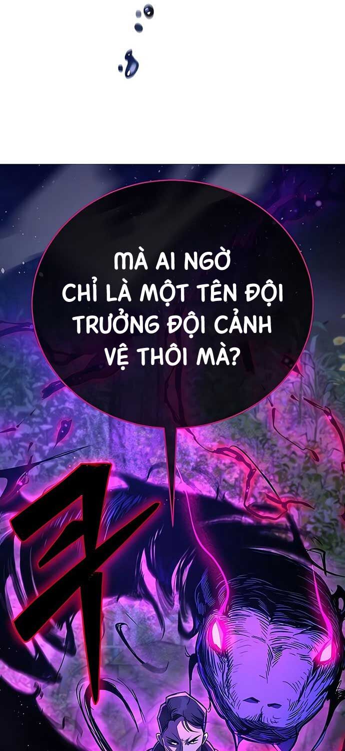 Kẻ Điên Và Đội Trưởng Cảnh Vệ Chapter 14 - Trang 2