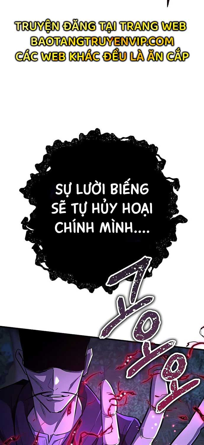 Kẻ Điên Và Đội Trưởng Cảnh Vệ Chapter 14 - Trang 2