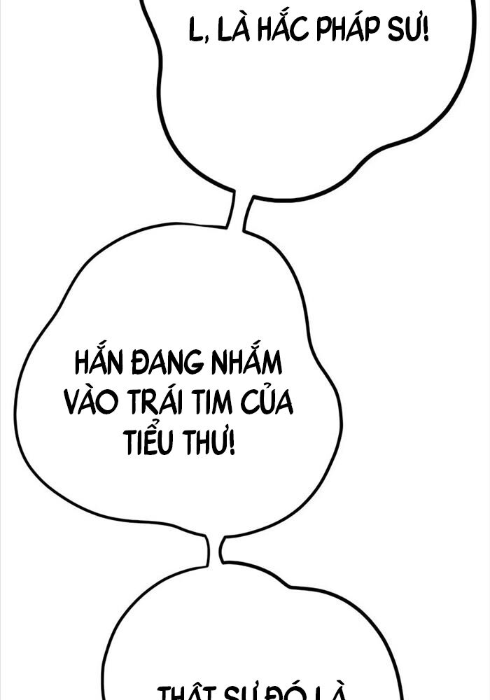 Kẻ Điên Và Đội Trưởng Cảnh Vệ Chapter 13 - Trang 2