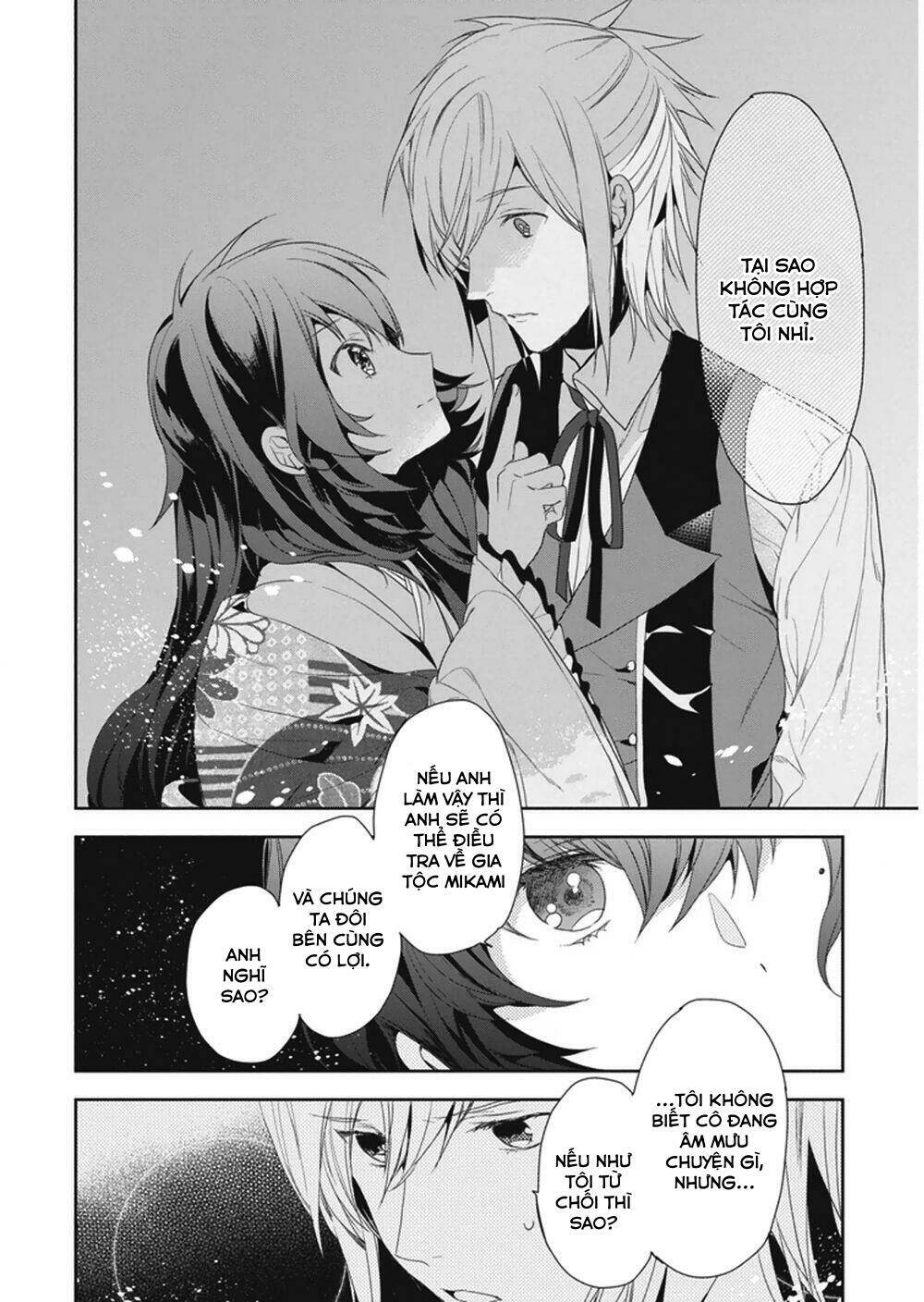 Hakoniwa No Reijou Tantei Chapter 8 - Trang 2