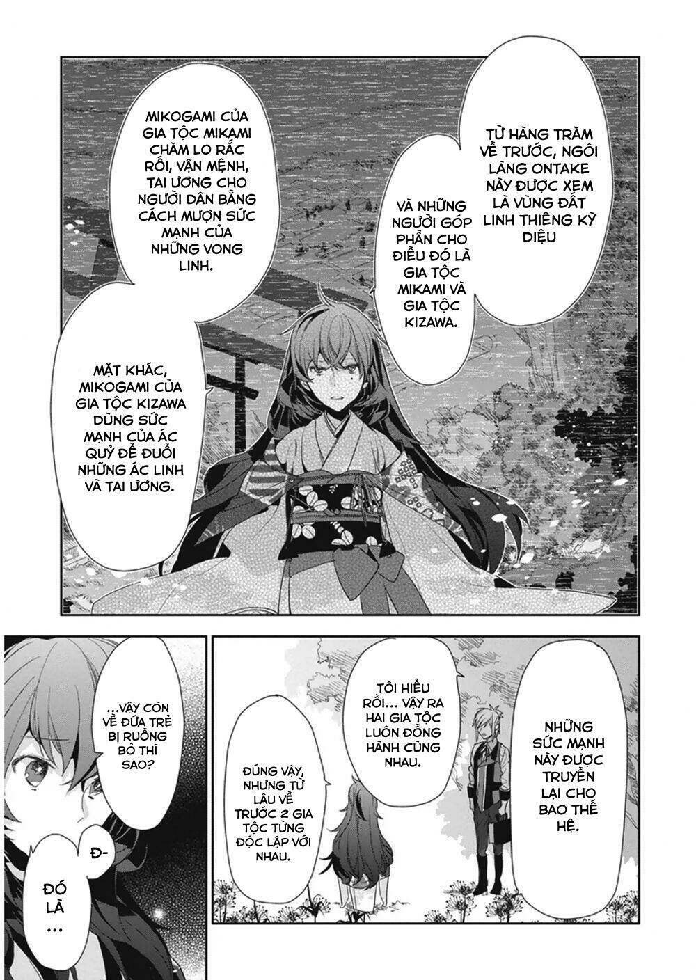 Hakoniwa No Reijou Tantei Chapter 8 - Trang 2