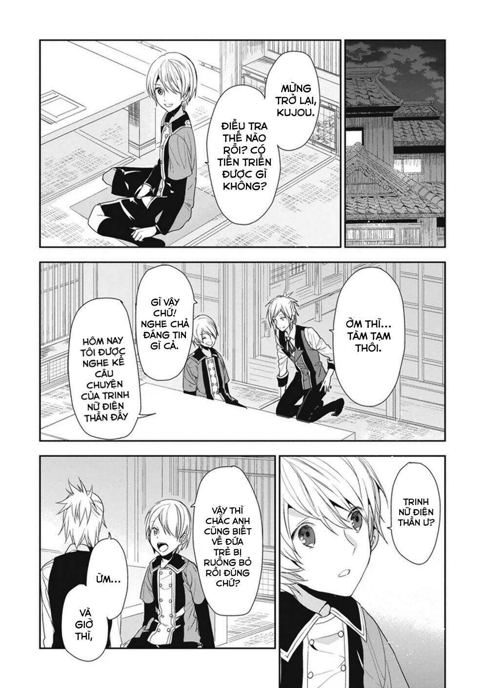 Hakoniwa No Reijou Tantei Chapter 8 - Trang 2