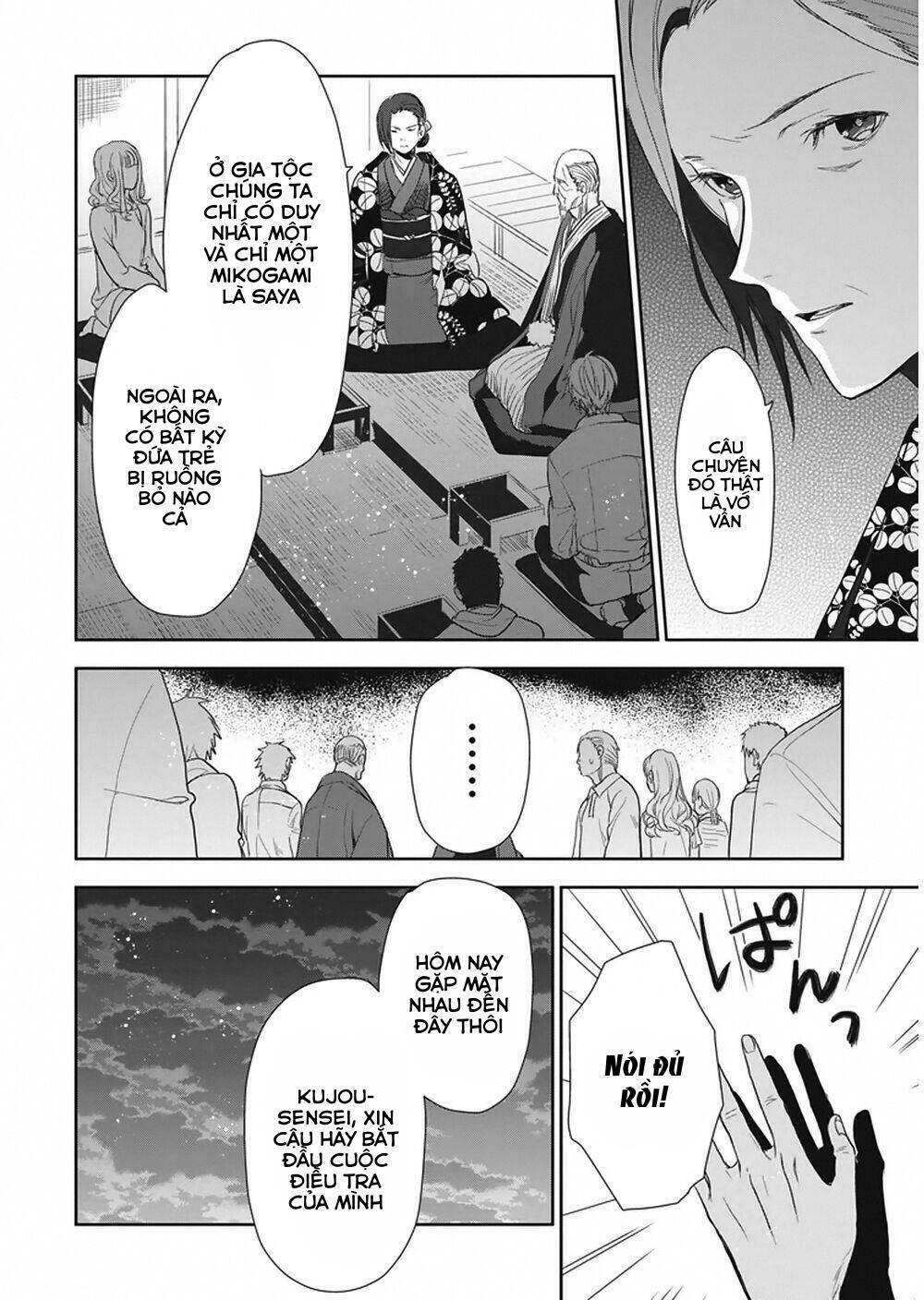 Hakoniwa No Reijou Tantei Chapter 7 - Trang 2