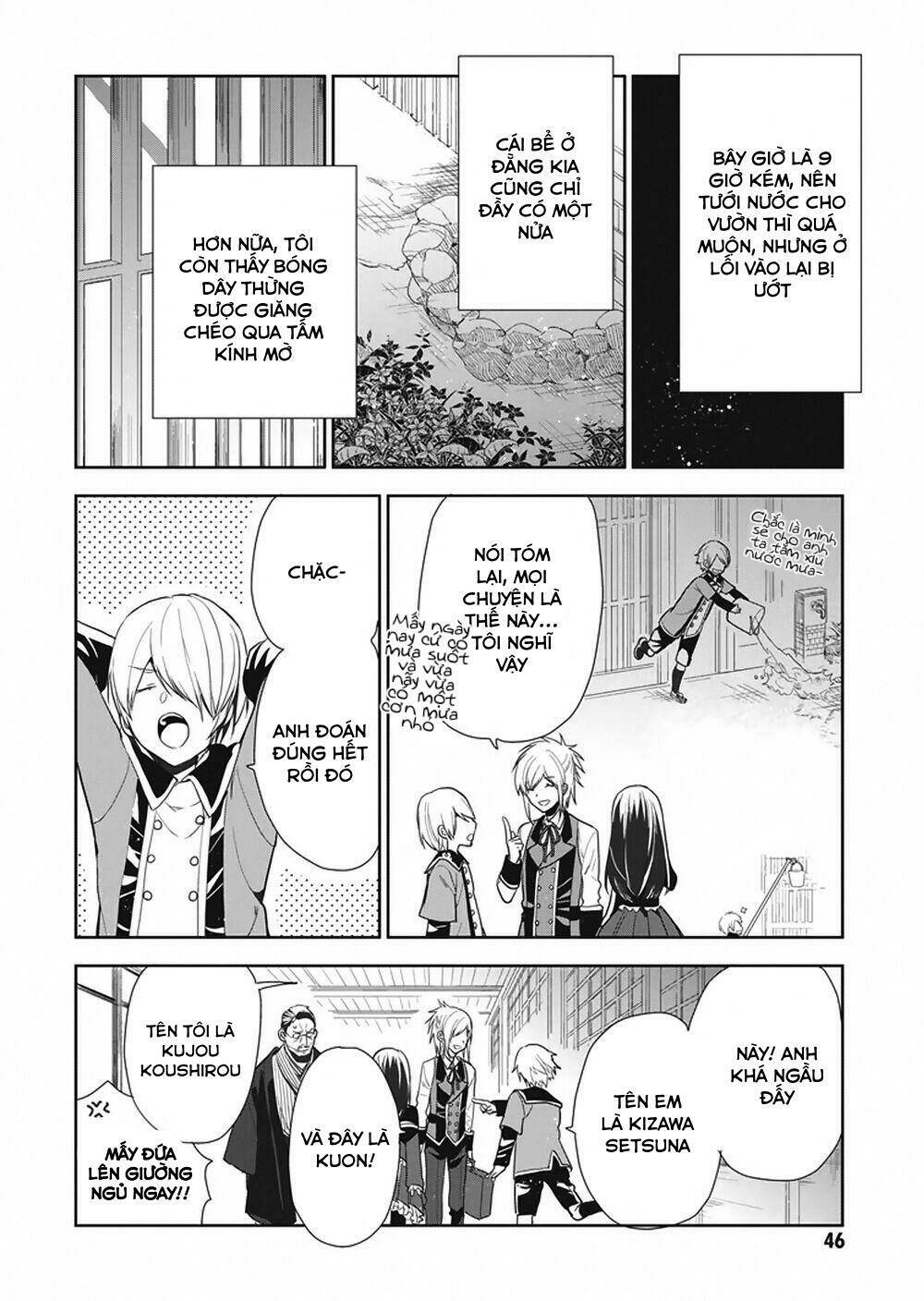 Hakoniwa No Reijou Tantei Chapter 7 - Trang 2