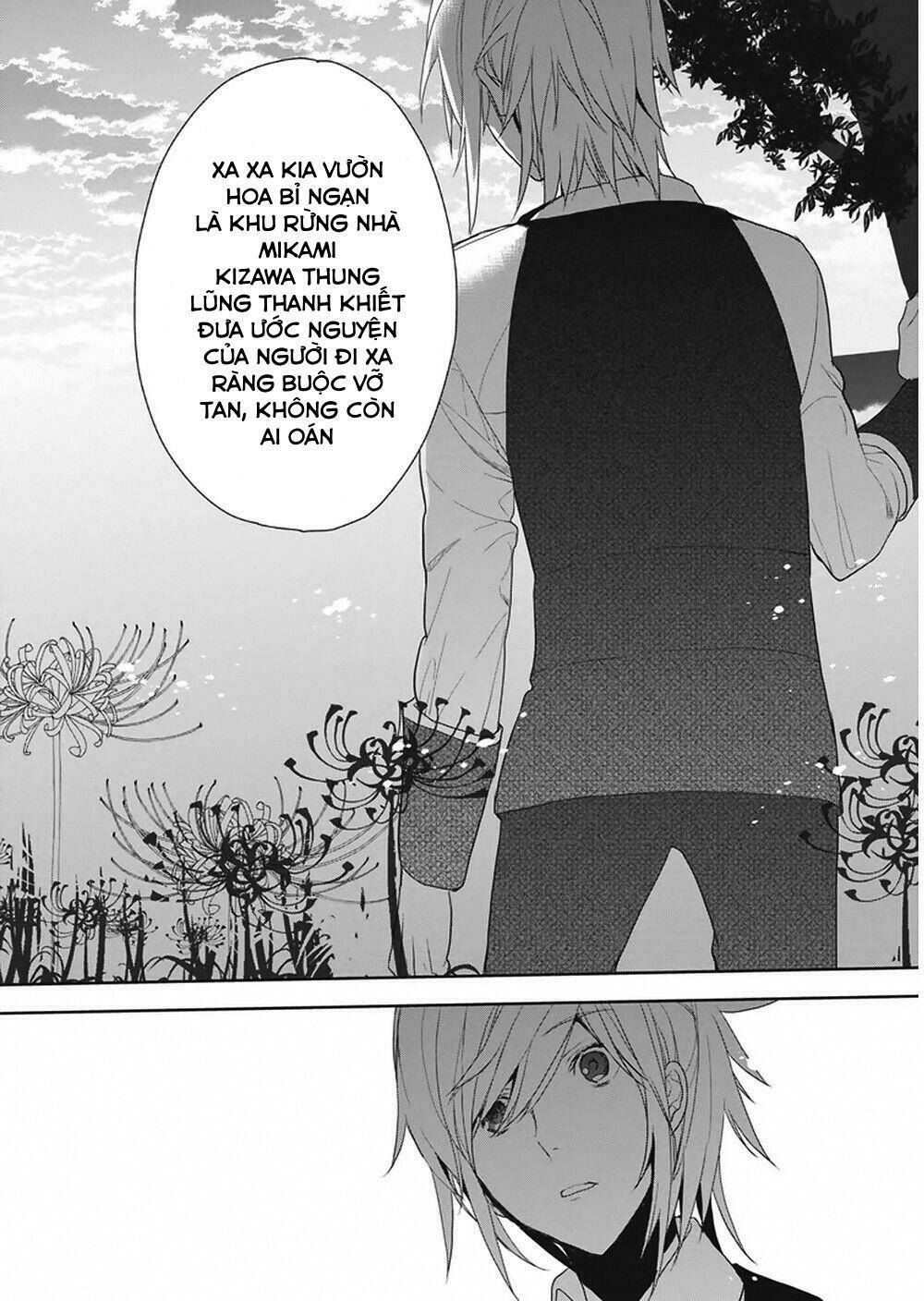 Hakoniwa No Reijou Tantei Chapter 7 - Trang 2