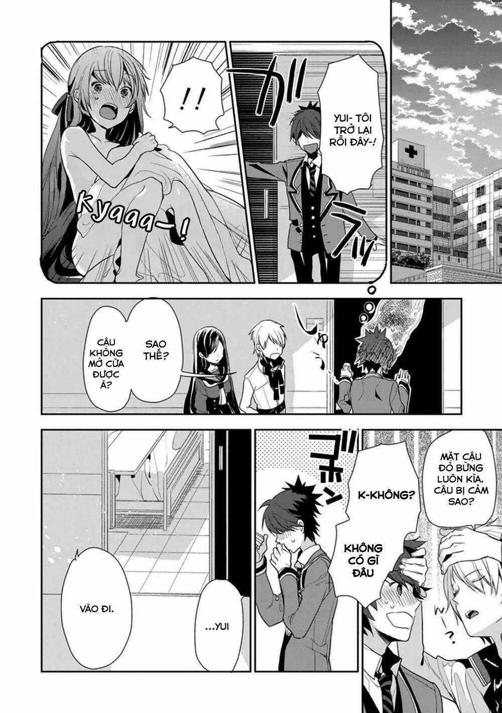 Hakoniwa No Reijou Tantei Chapter 6 - Trang 2