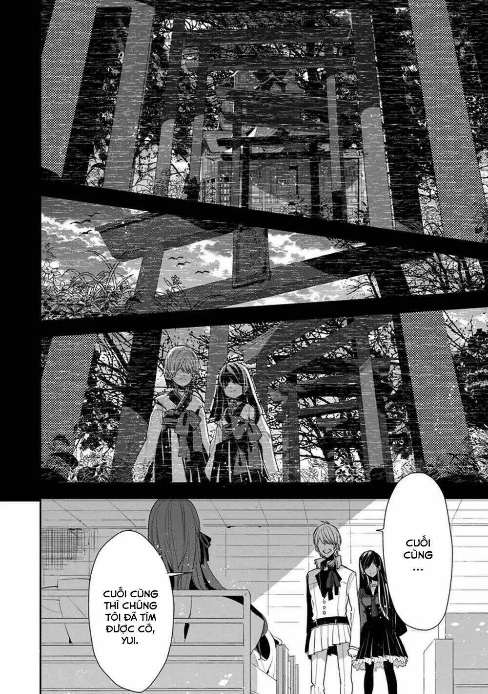 Hakoniwa No Reijou Tantei Chapter 6 - Trang 2