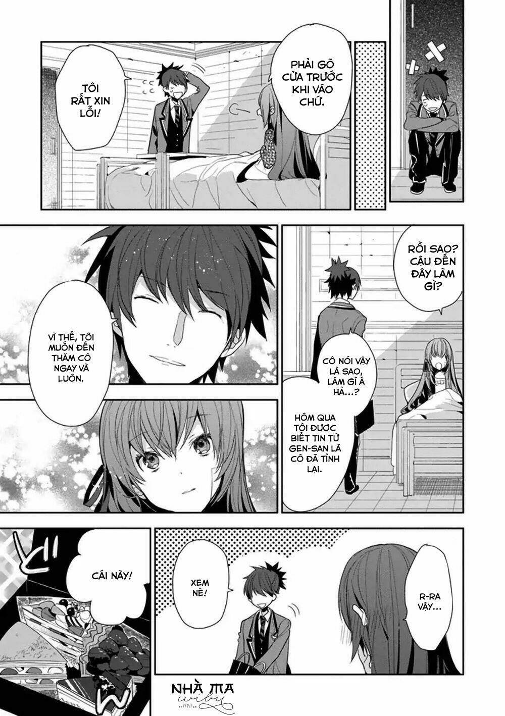 Hakoniwa No Reijou Tantei Chapter 6 - Trang 2