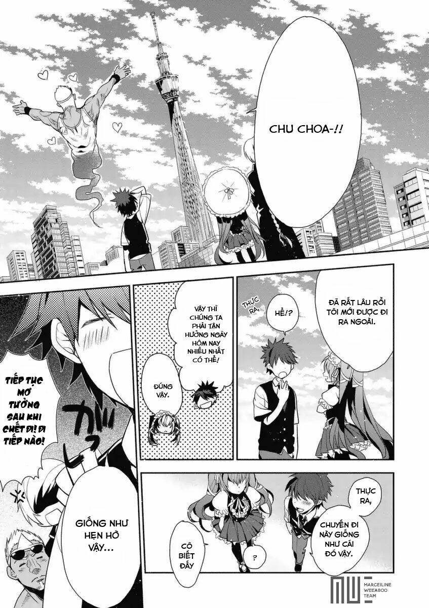 Hakoniwa No Reijou Tantei Chapter 3 - Trang 2