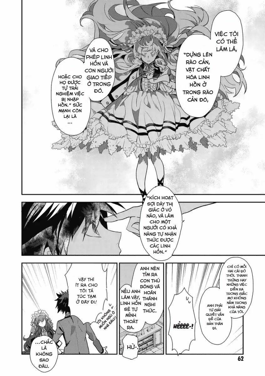 Hakoniwa No Reijou Tantei Chapter 2 - Trang 2