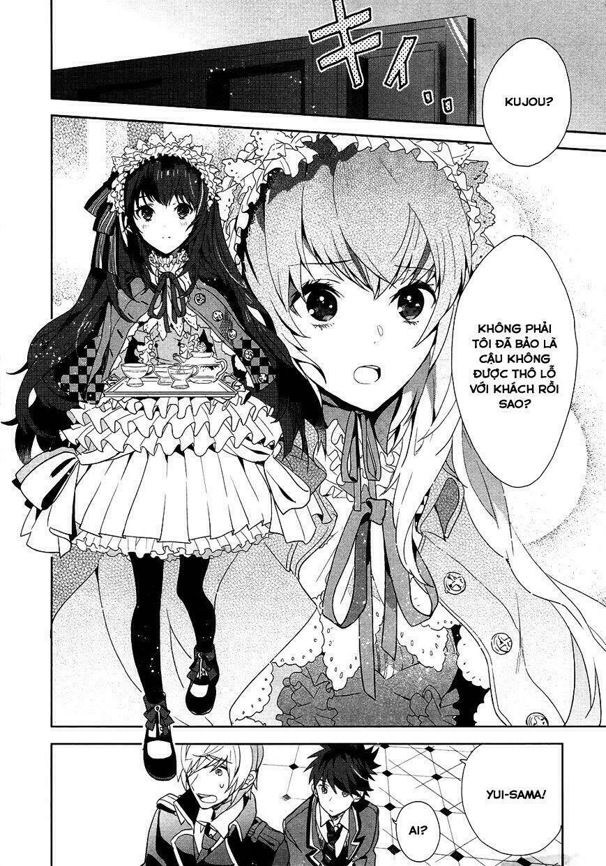 Hakoniwa No Reijou Tantei Chapter 1 - Trang 2