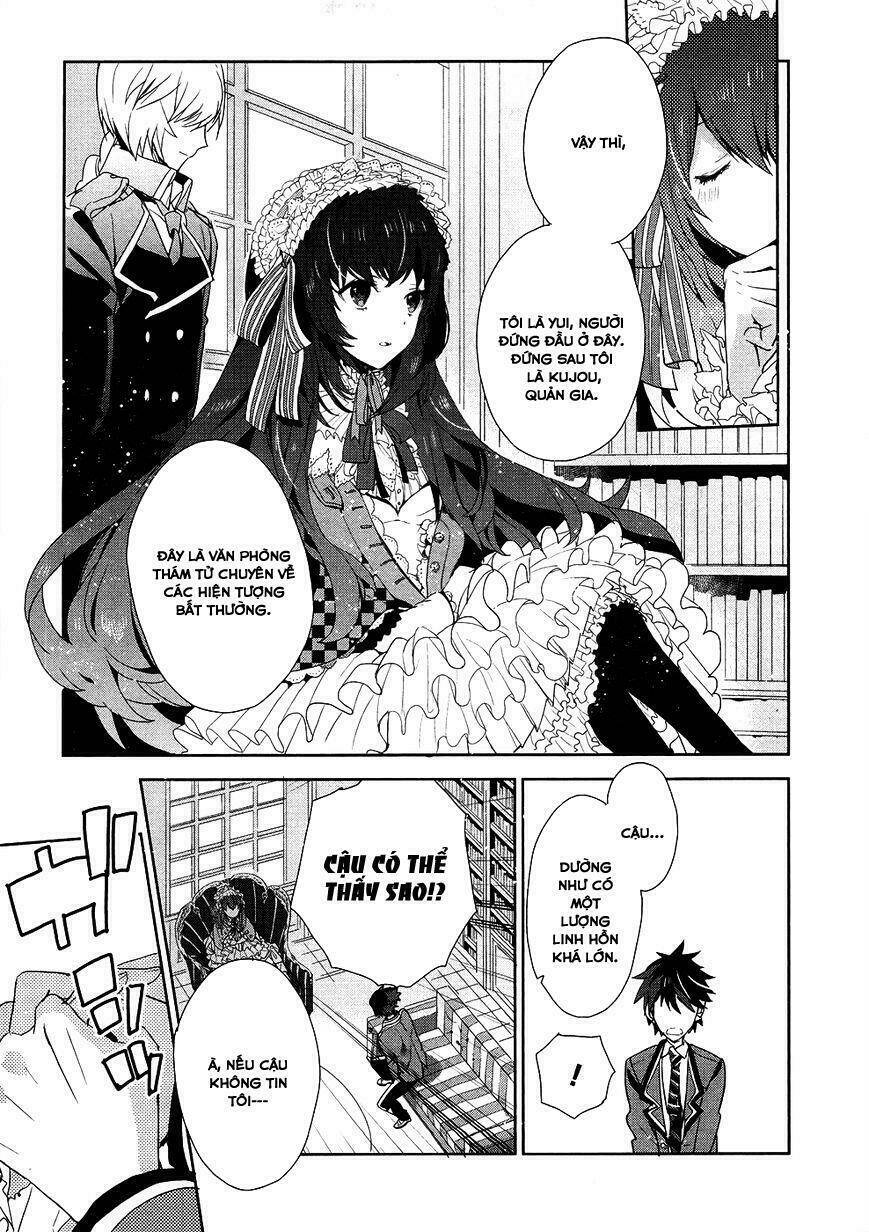 Hakoniwa No Reijou Tantei Chapter 1 - Trang 2