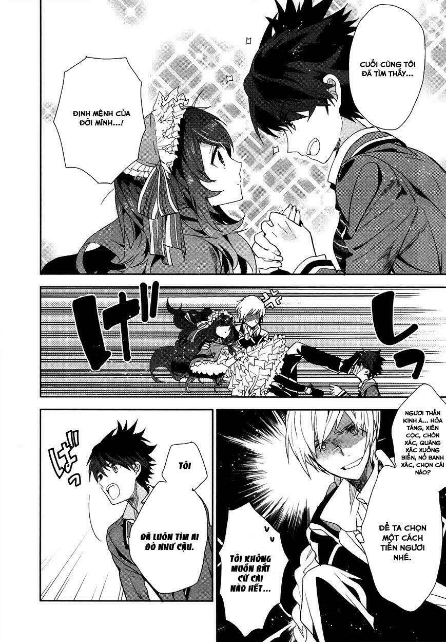 Hakoniwa No Reijou Tantei Chapter 1 - Trang 2