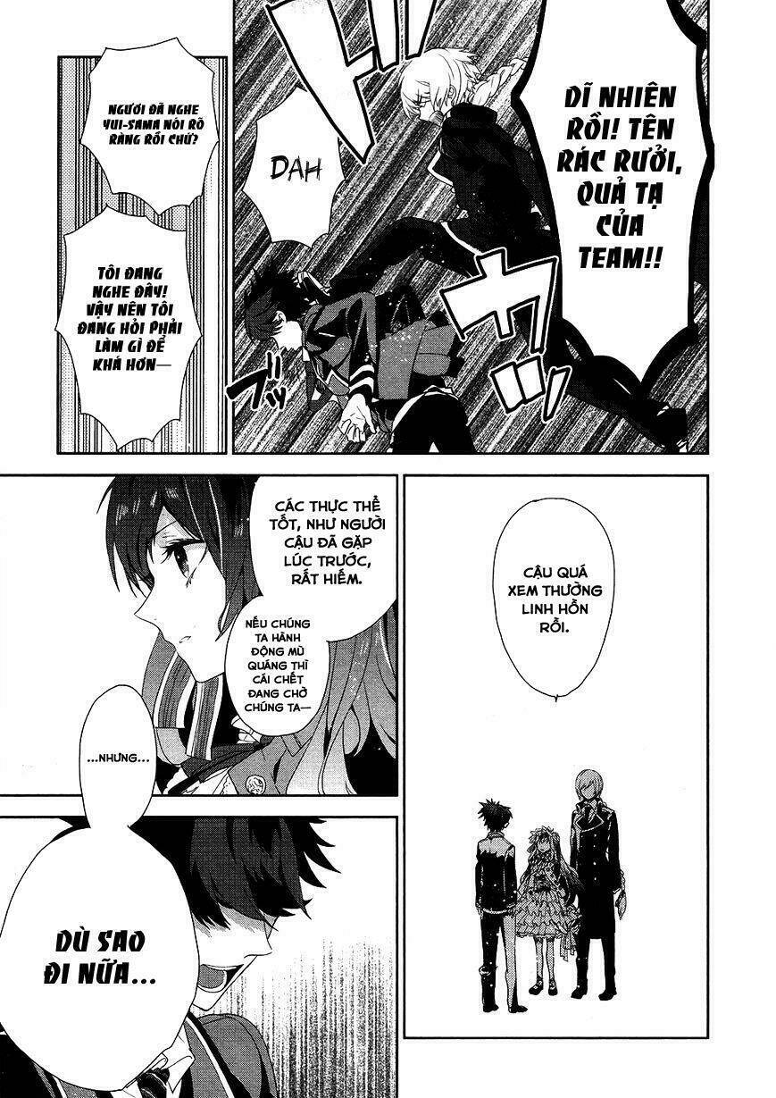 Hakoniwa No Reijou Tantei Chapter 1 - Trang 2