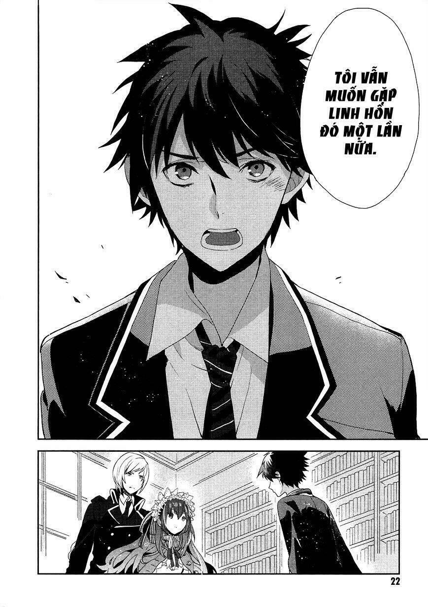 Hakoniwa No Reijou Tantei Chapter 1 - Trang 2