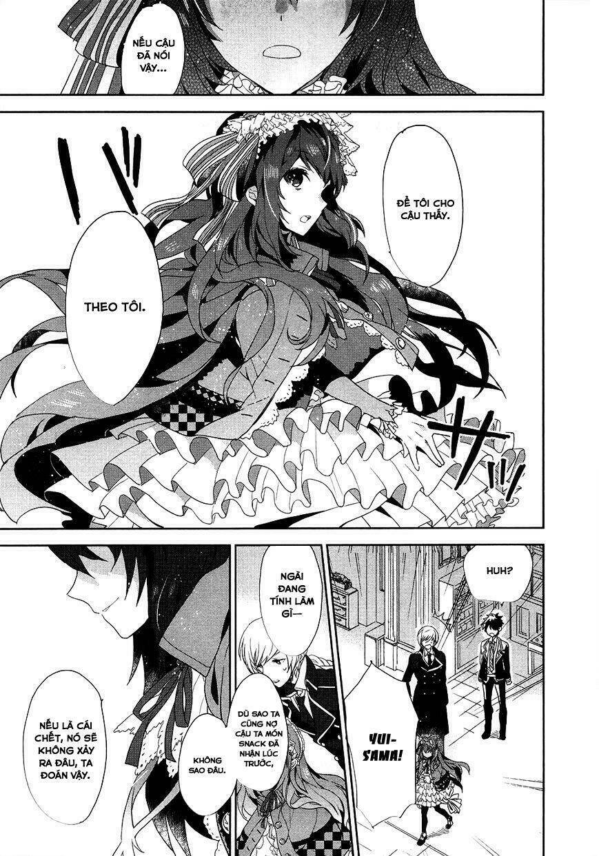 Hakoniwa No Reijou Tantei Chapter 1 - Trang 2