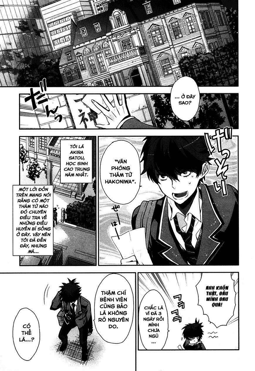 Hakoniwa No Reijou Tantei Chapter 1 - Trang 2