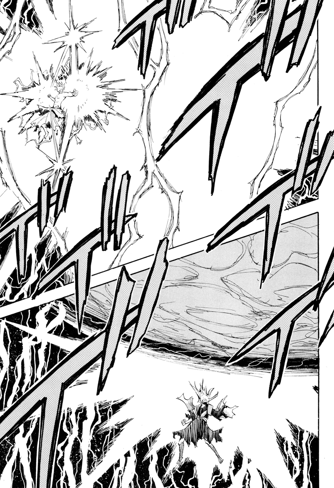 Sengoku Youko Chapter 97 - Trang 2