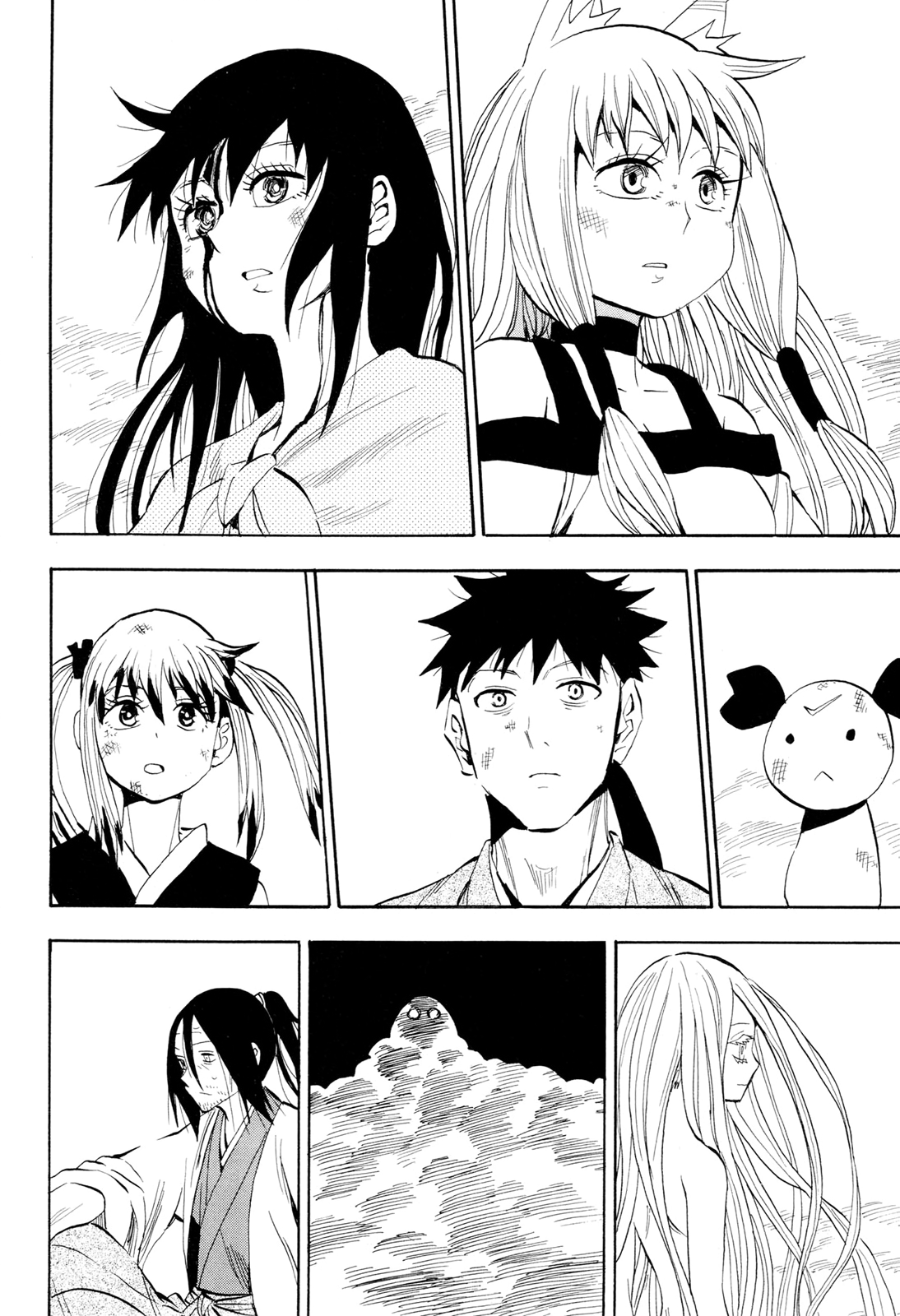 Sengoku Youko Chapter 97 - Trang 2