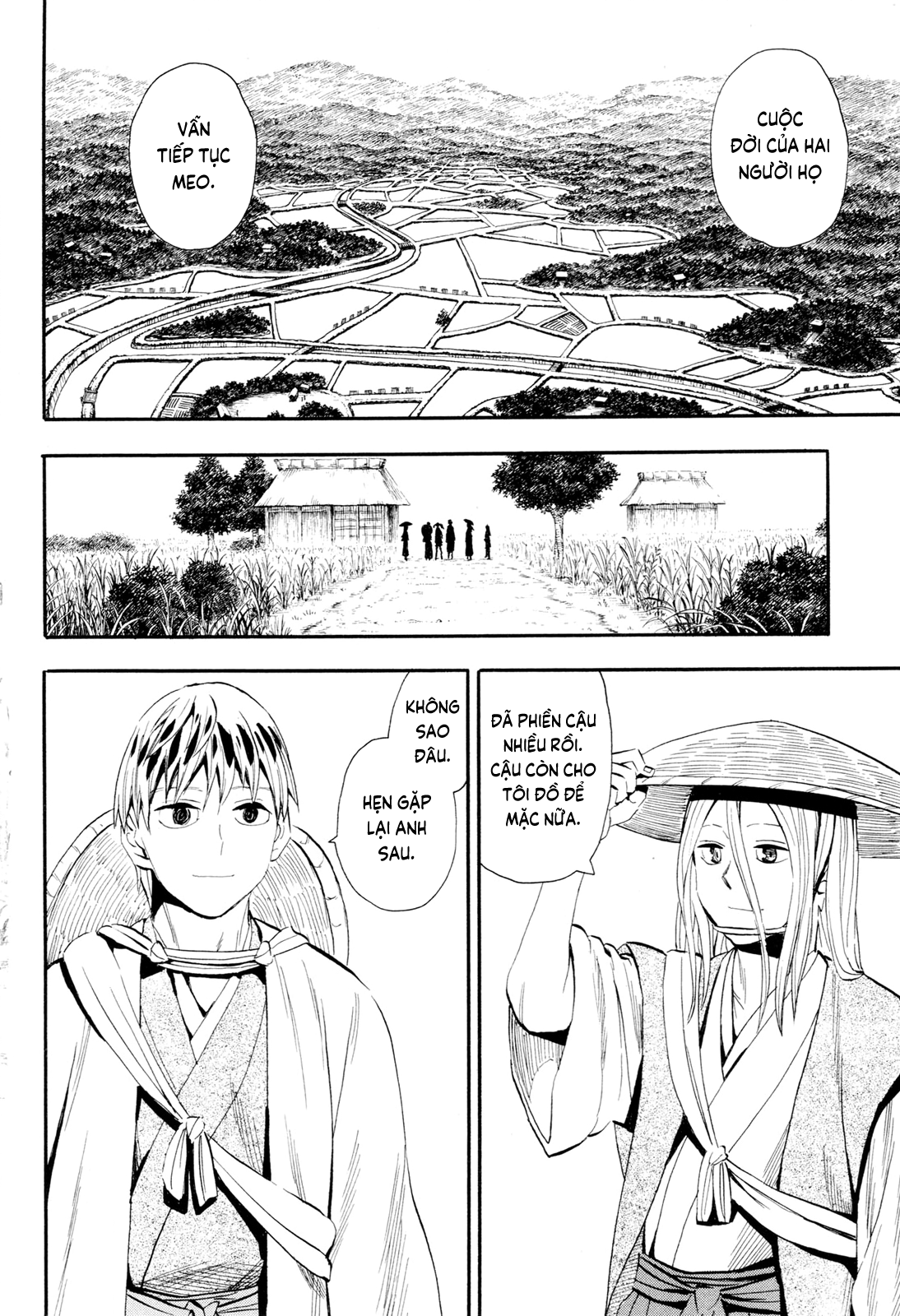 Sengoku Youko Chapter 97 - Trang 2