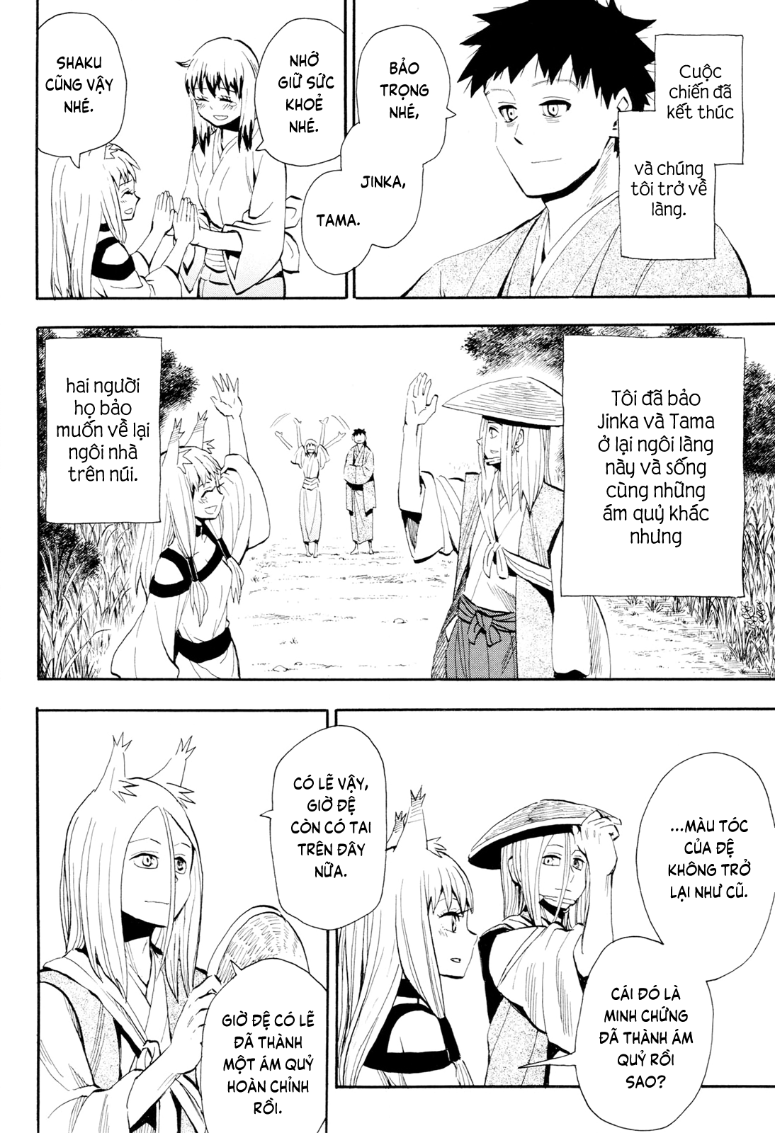 Sengoku Youko Chapter 97 - Trang 2