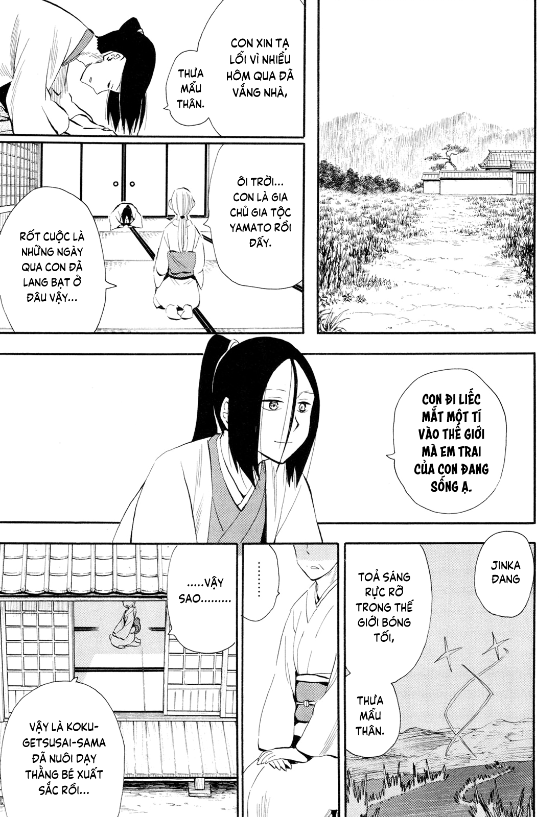 Sengoku Youko Chapter 97 - Trang 2