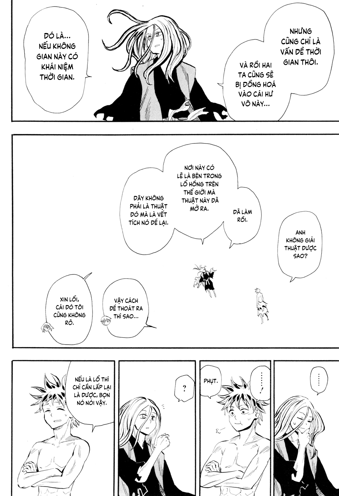 Sengoku Youko Chapter 97 - Trang 2