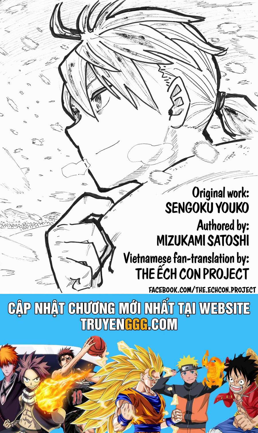 Sengoku Youko Chapter 96 - Trang 2