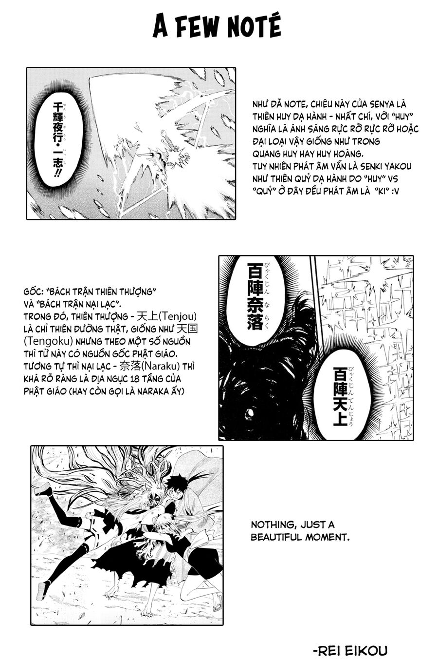 Sengoku Youko Chapter 95 - Trang 2