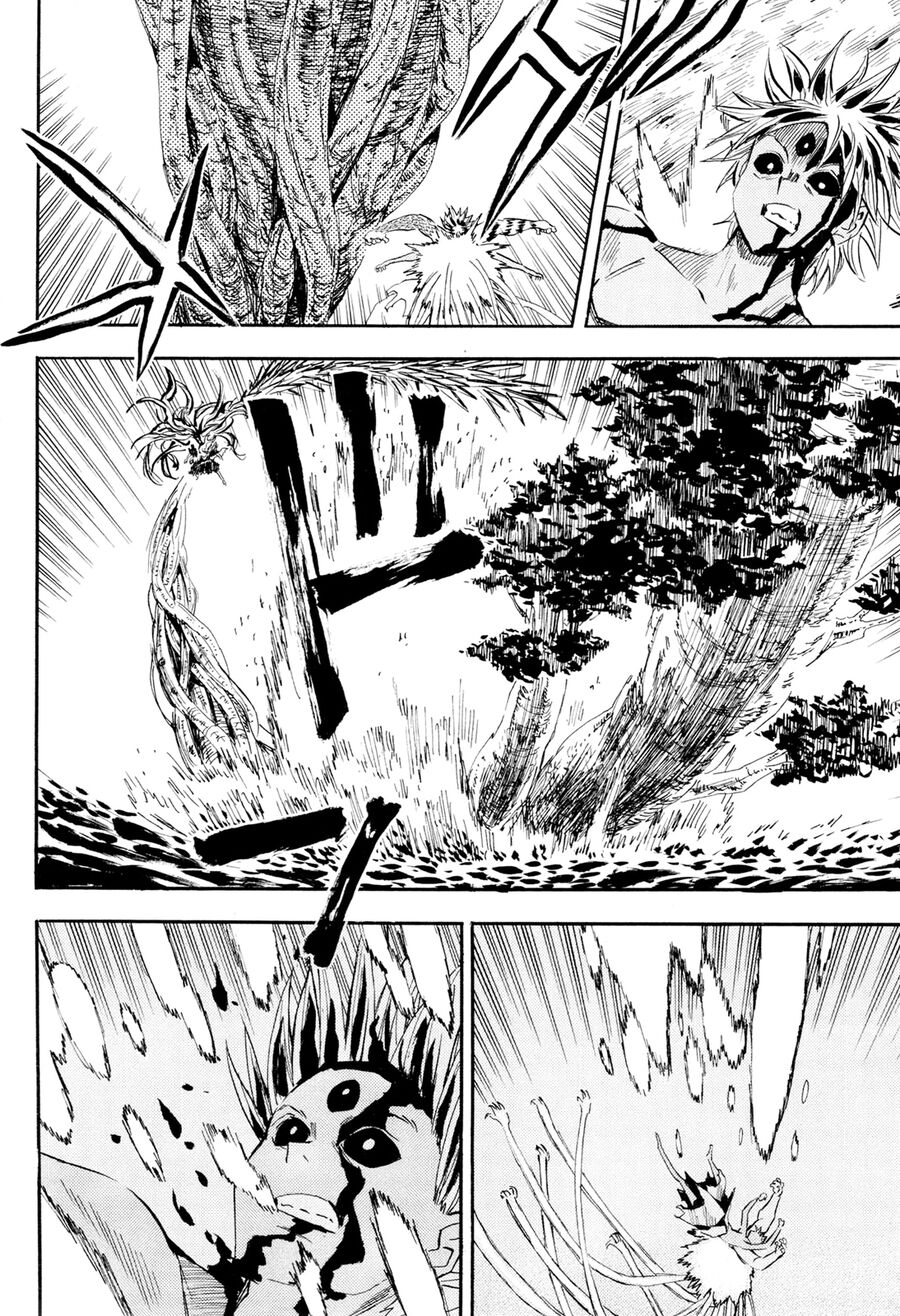 Sengoku Youko Chapter 95 - Trang 2