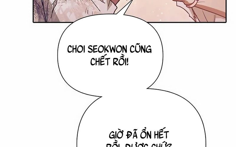 Những Ranker Cấp S Mà Tôi Nuôi Dưỡng Chapter 151 - Trang 2