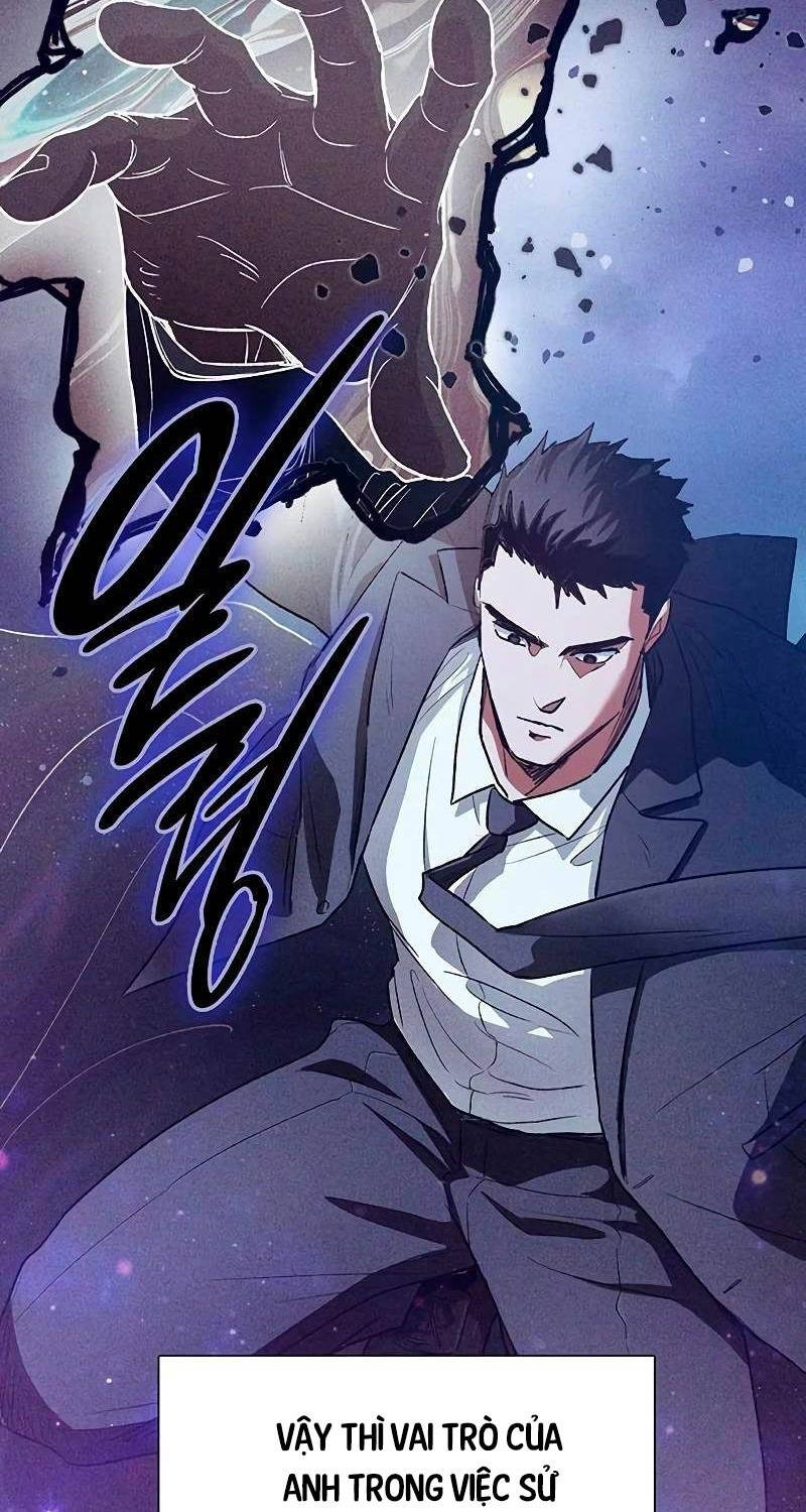 Những Ranker Cấp S Mà Tôi Nuôi Dưỡng Chapter 147 - Trang 2