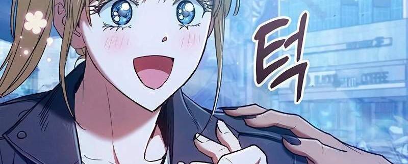 Những Ranker Cấp S Mà Tôi Nuôi Dưỡng Chapter 146 - Trang 2