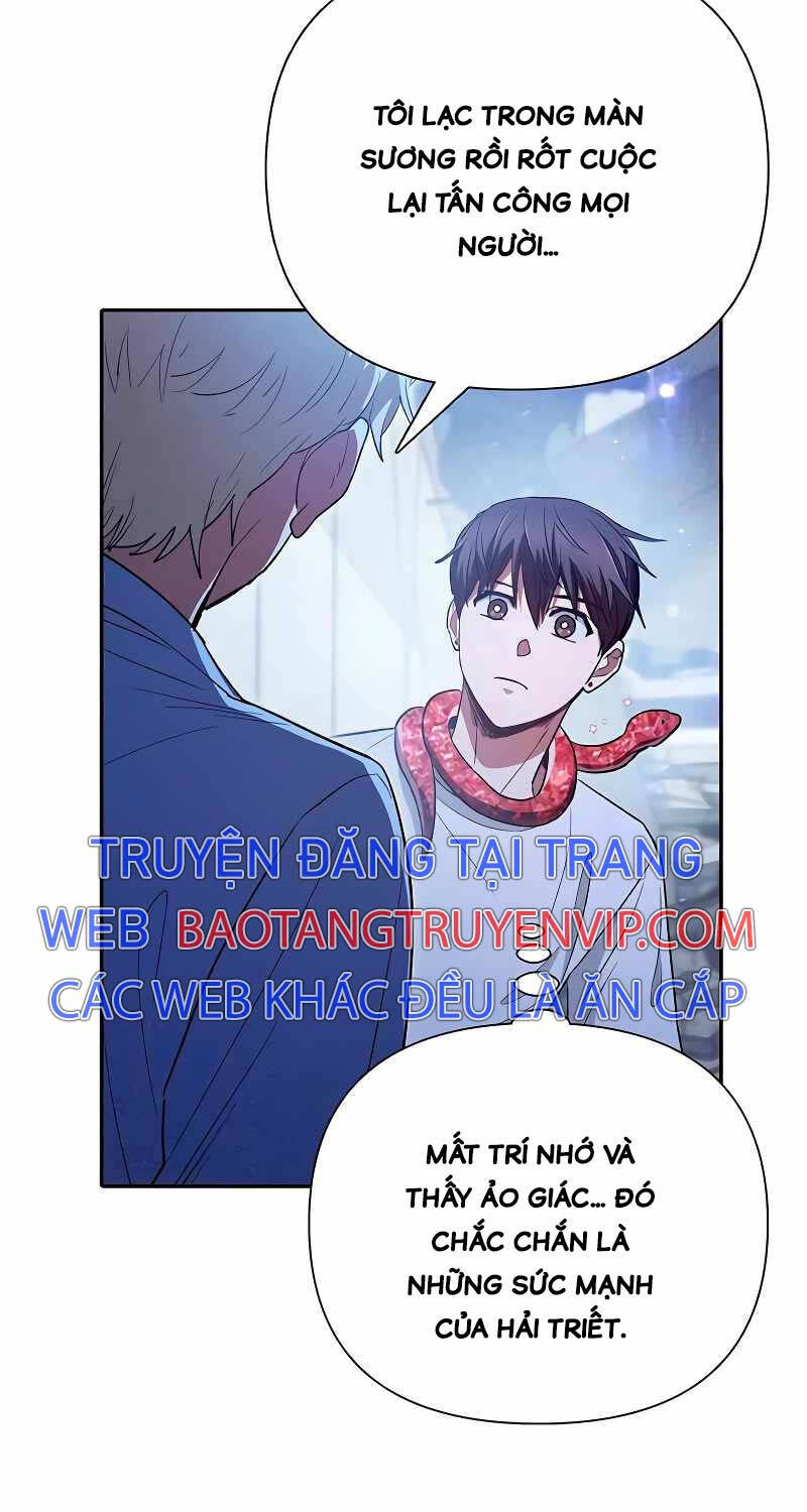 Những Ranker Cấp S Mà Tôi Nuôi Dưỡng Chapter 143 - Trang 2